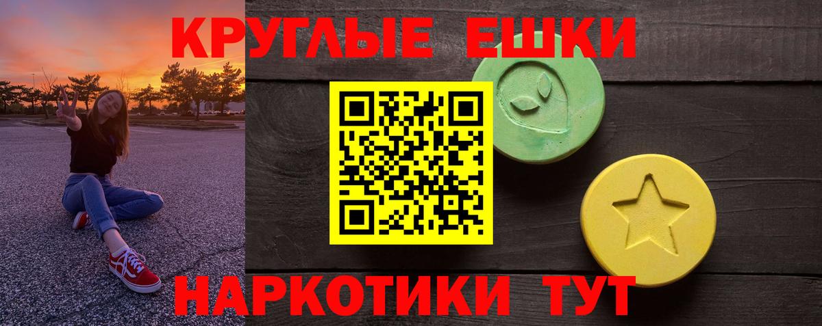  КОКАИН Фурманов