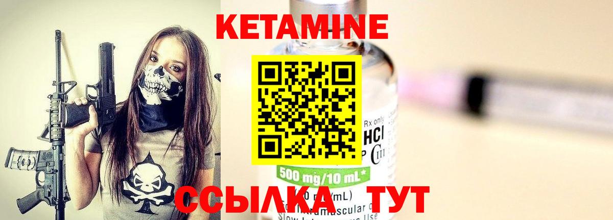 Бошки Шишки  ГАШ  Фурманов  Меф   Вход с VPN  Бошки Шишки  COCAIN 