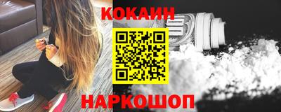 сатива Ликино-Дулёво
