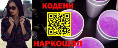 сатива Ликино-Дулёво