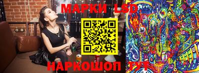 MDMA Premium VHQ Ливны