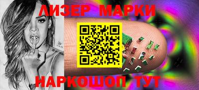 MDMA Premium VHQ Ливны