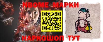 MDMA Premium VHQ Ливны