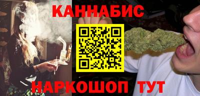 сатива Ликино-Дулёво
