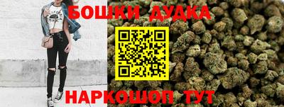 MDMA Premium VHQ Ливны