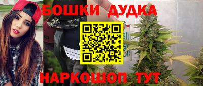 сатива Ликино-Дулёво