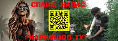 COCAINE Лесосибирск