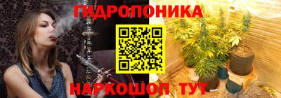 MDMA Premium VHQ Ливны