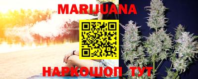 COCAINE Лесосибирск