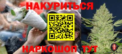 MDMA Premium VHQ Ливны