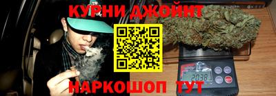 MDMA Premium VHQ Ливны