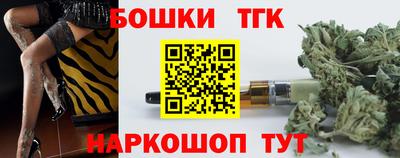 COCAINE Лесосибирск