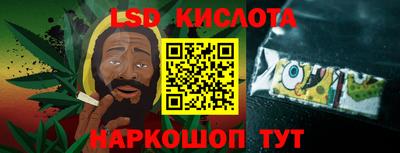 MDMA Premium VHQ Ливны