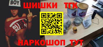 сатива Ликино-Дулёво