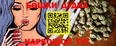 COCAINE Лесосибирск