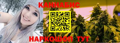 COCAINE Лесосибирск