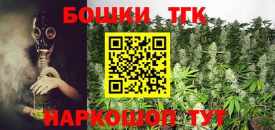 MDMA Premium VHQ Ливны