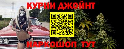сатива Ликино-Дулёво