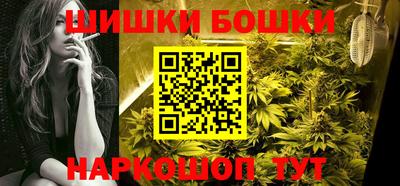 сатива Ликино-Дулёво