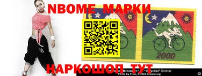 MDMA Premium VHQ Ливны