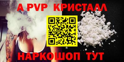 COCAINE Лесосибирск