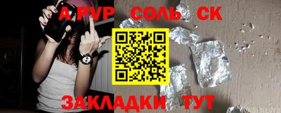 MDMA Premium VHQ Ливны
