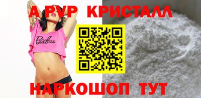 MDMA Premium VHQ Ливны