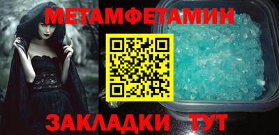 COCAINE Лесосибирск