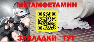 COCAINE Лесосибирск