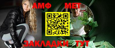 MDMA Premium VHQ Ливны