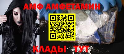 MDMA Premium VHQ Ливны