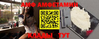 MDMA Premium VHQ Ливны