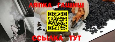 COCAINE Лесосибирск