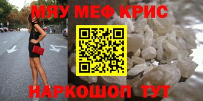 MDMA Premium VHQ Ливны
