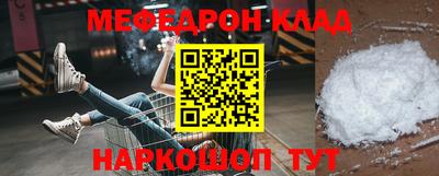 MDMA Premium VHQ Ливны
