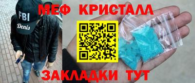 MDMA Premium VHQ Ливны